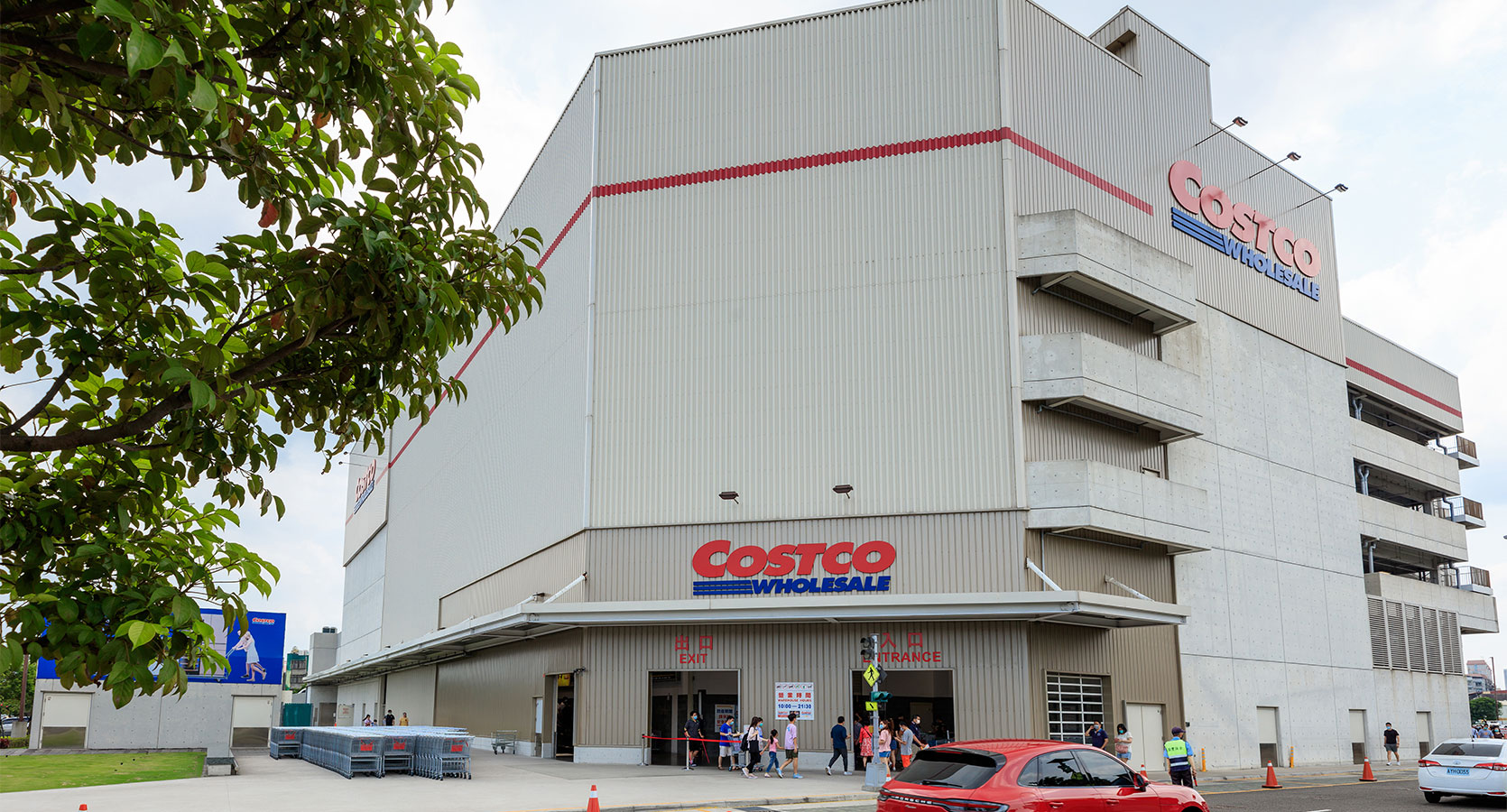 新莊好市多│開車10分鐘